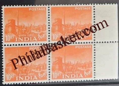 #DBK70 - Steel Industry Definitive Block of Four Stamp India 3rd Series Ashoka Pillar Watermark (18)