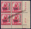 #DBK93 - Refugee Relief - Nasik Definitive Block of Four Stamp India Refugee Relief Series