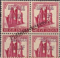 #DBK95 - Refugee Relief - Nasik Definitive Block of Four Stamp India Refugee Relief Series