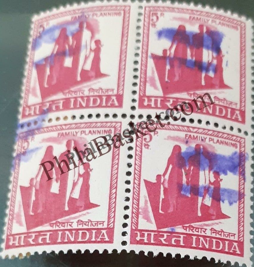 #DBK98 - Refugee Relief - Nasik Definitive Block of Four Stamp India Refugee Relief Series