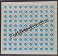 #DFS118 - Pisciculture Large Star Watermark Definitive FullSheet Stamp India 6th Series Rural Prosperity (21) 26 Nov 1979