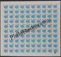 #DFS119 - Pisciculture - Offset-litho Ashokan Watermark Definitive FullSheet Stamp India 6th Series Rural Prosperity (21)
