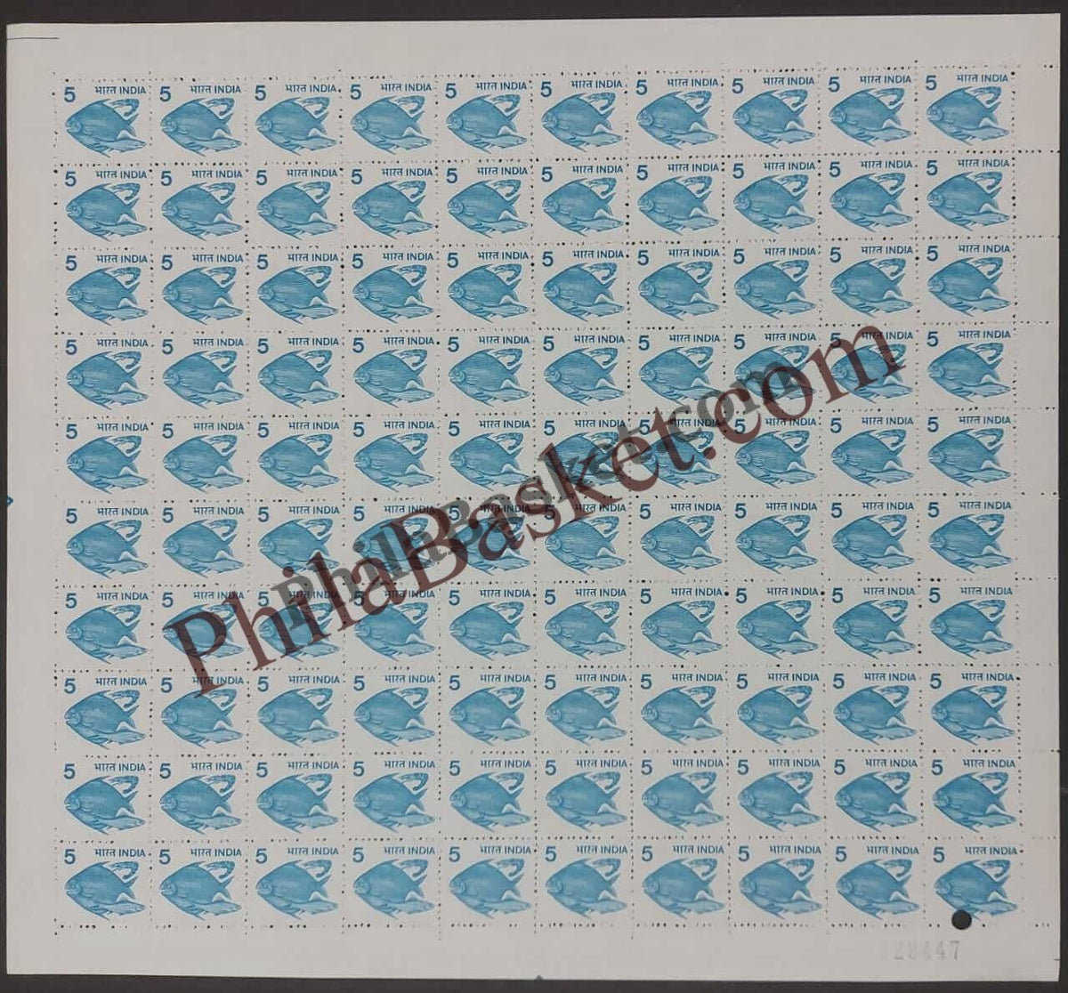 #DFS119 - Pisciculture - Offset-litho Ashokan Watermark Definitive FullSheet Stamp India 6th Series Rural Prosperity (21)