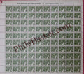 #DFS121 - Minor Irrigation Ashokan Watermark Definitive FullSheet Stamp India 6th Series Rural Prosperity (21)