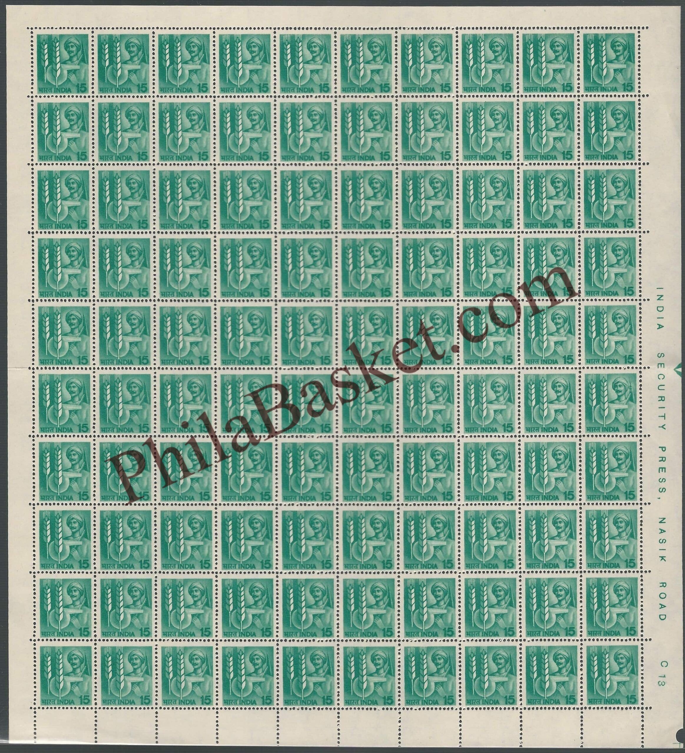 #DFS122 - Technology in Agriculture Ashokan Watermark Definitive FullSheet Stamp India 6th Series Rural Prosperity (21) 1976