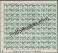 #DFS126 - Tractor Ashokan Watermark Definitive FullSheet Stamp India 6th Series Rural Prosperity (21)