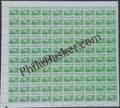 #DFS127 - Harvest Ashokan Watermark Definitive FullSheet Stamp India 6th Series Rural Prosperity (21)