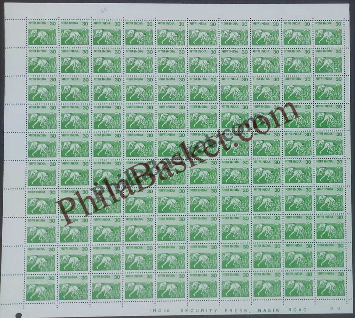 #DFS127 - Harvest Ashokan Watermark Definitive FullSheet Stamp India 6th Series Rural Prosperity (21)