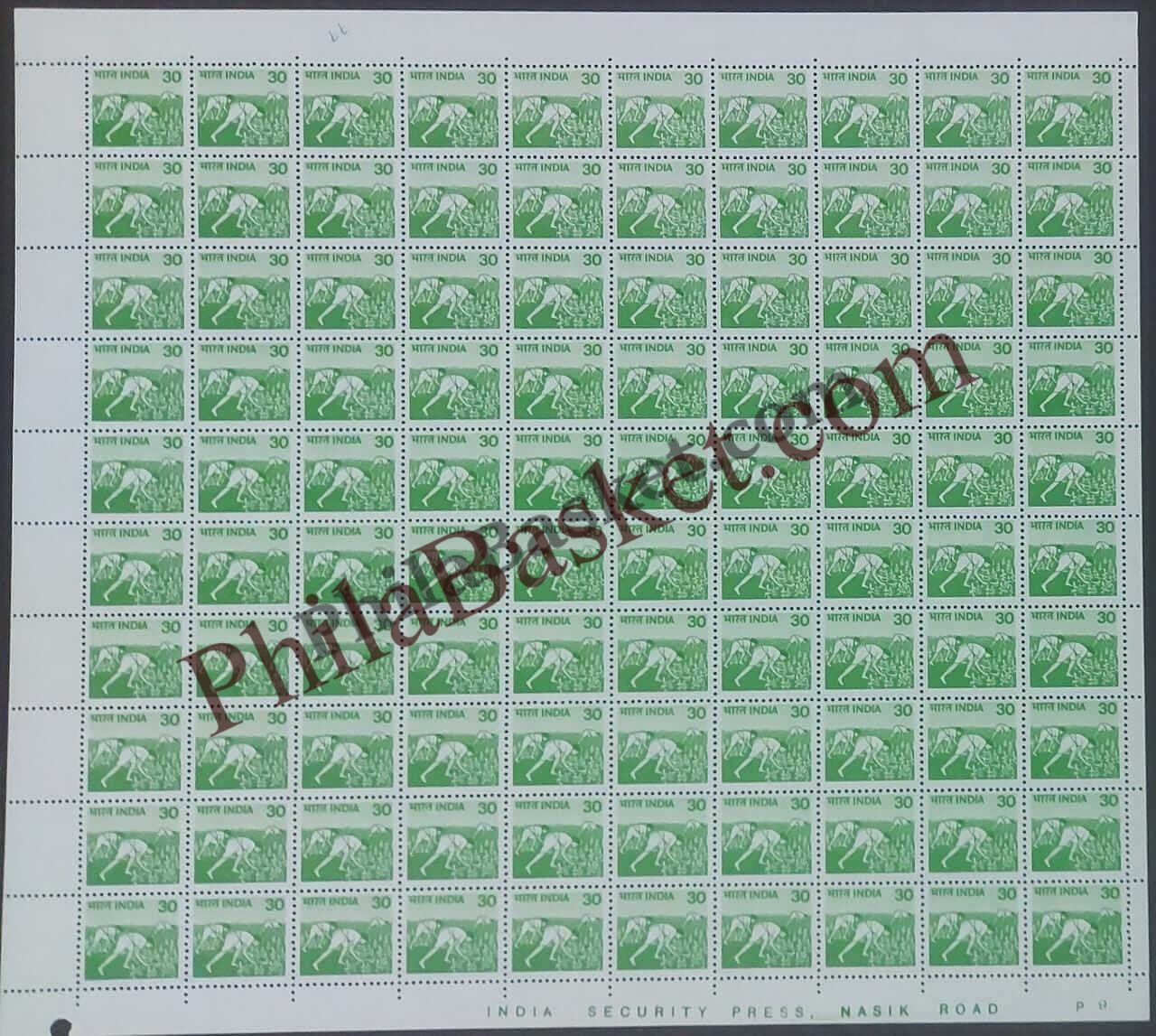 #DFS127 - Harvest Ashokan Watermark Definitive FullSheet Stamp India 6th Series Rural Prosperity (21)