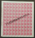 #DFS128 - Family Planning Ashokan Watermark Definitive FullSheet Stamp India 6th Series Rural Prosperity (21)