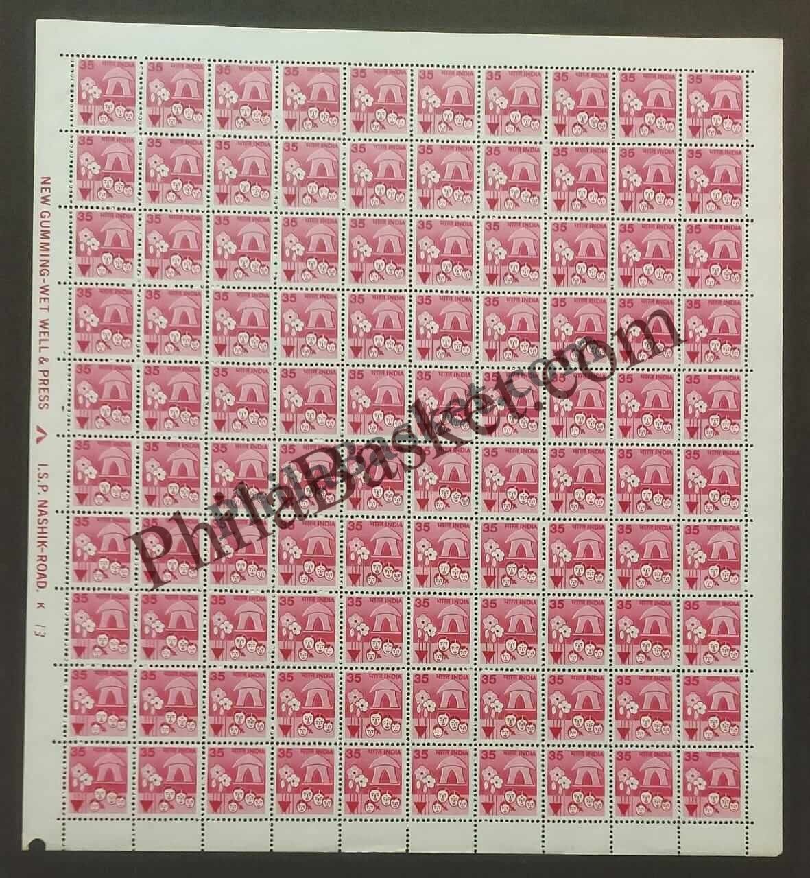 #DFS128 - Family Planning Ashokan Watermark Definitive FullSheet Stamp India 6th Series Rural Prosperity (21)