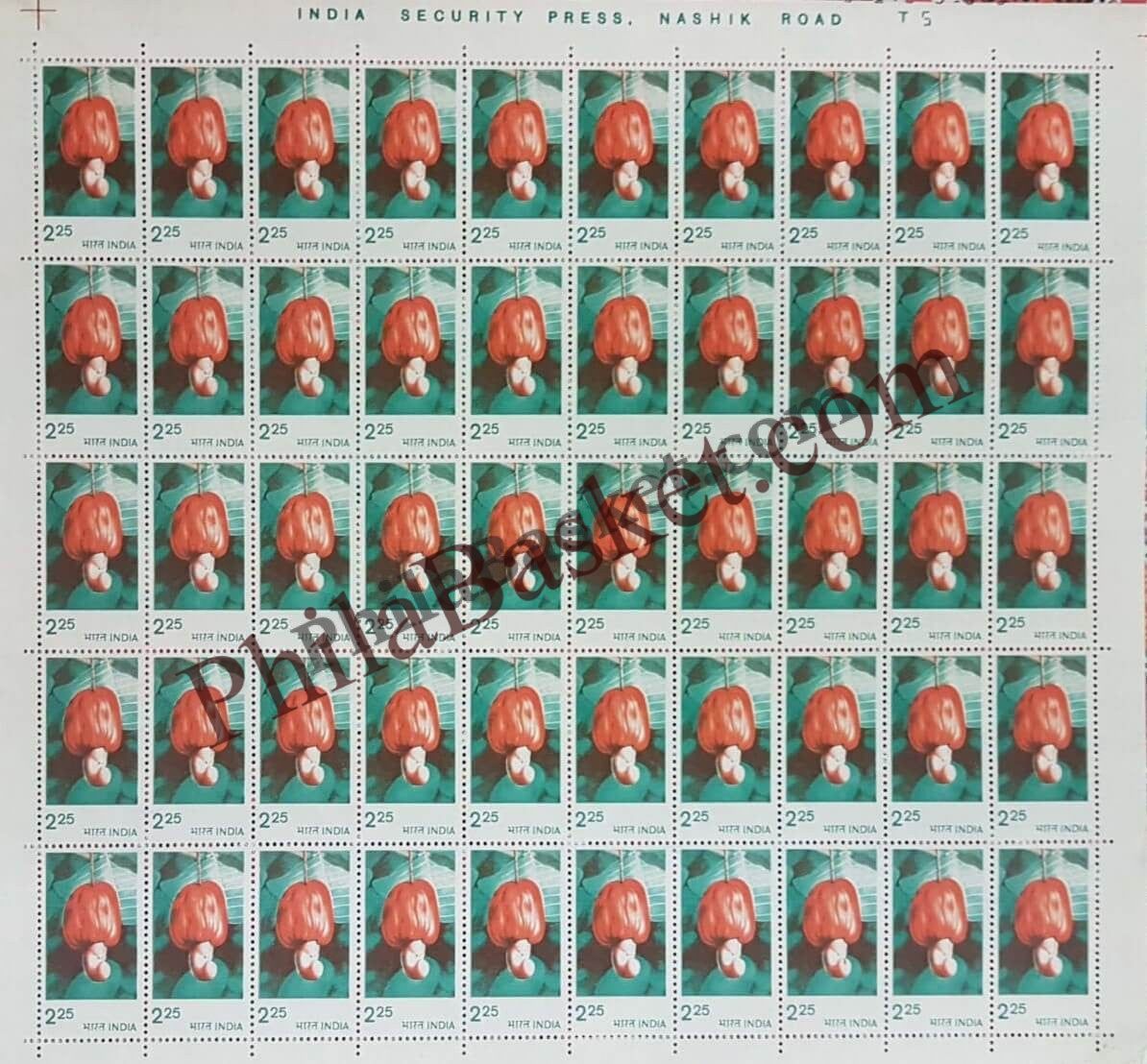 #DFS132 - Cashew Ashokan Watermark Definitive FullSheet Stamp India 6th Series Rural Prosperity (21)