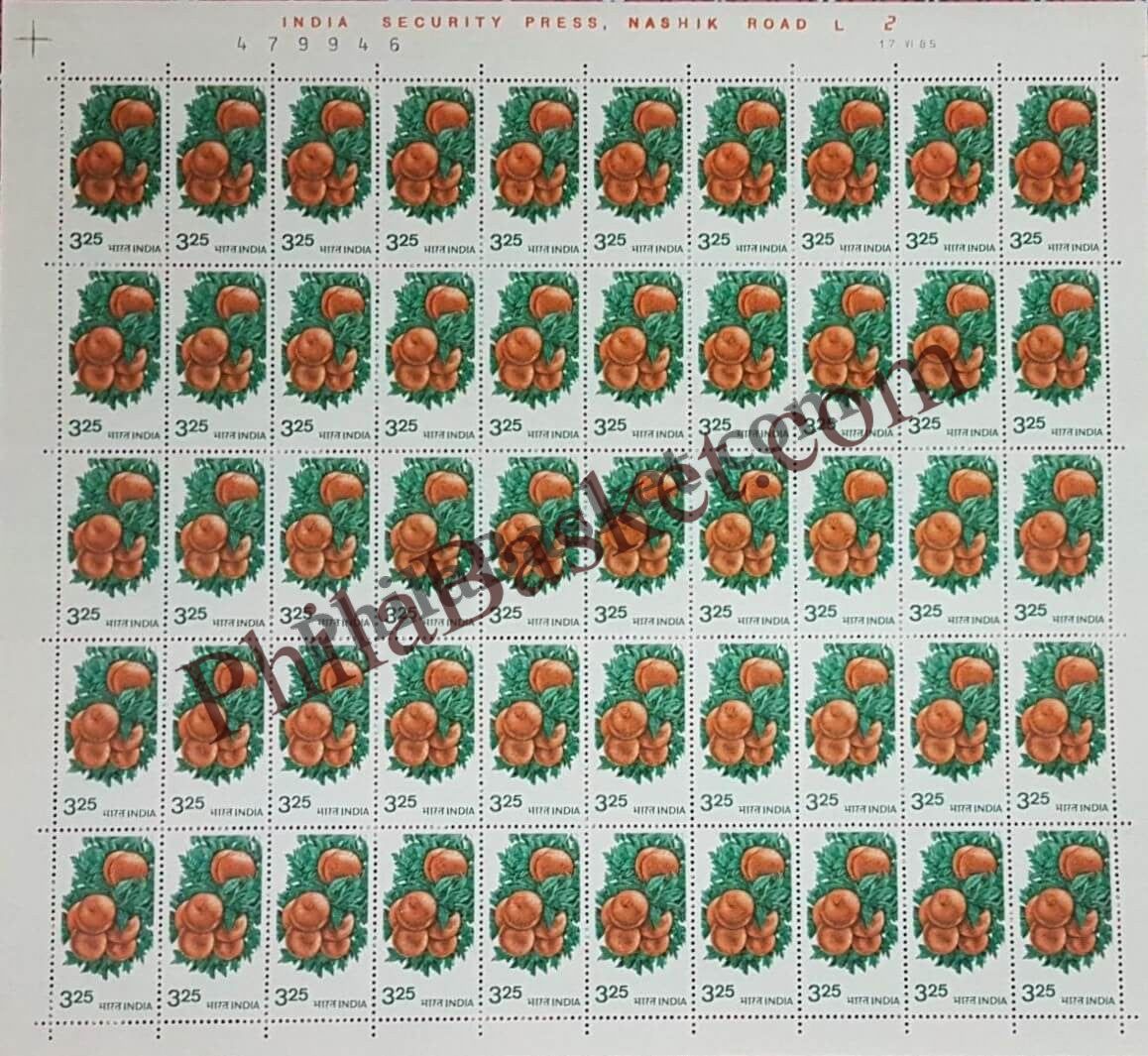 #DFS133 - Apples Ashokan Watermark Definitive FullSheet Stamp India 6th Series Rural Prosperity (21)