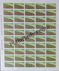 #DFS136 - Afforestation Ashokan Watermark Definitive FullSheet Stamp India 6th Series Rural Prosperity (21)