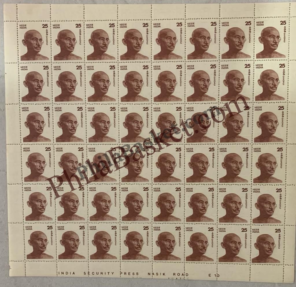 #DFS137 - Gandhi Large Definitive FullSheet Stamp India Gandhi Nehru Series 1976