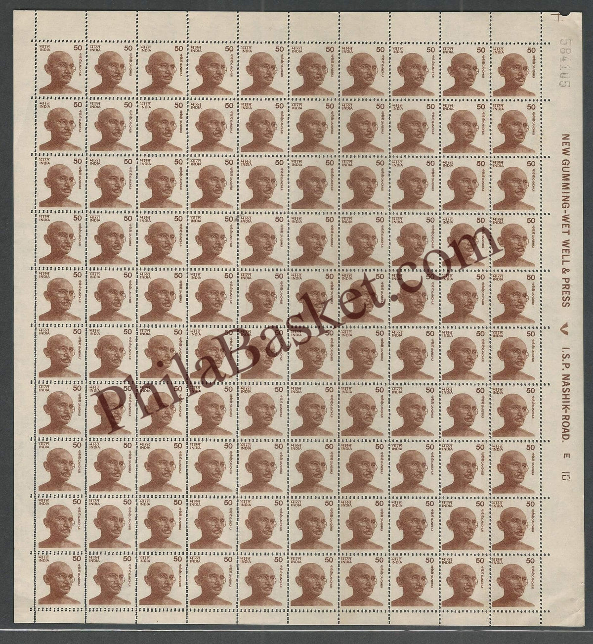 #DFS141 - Gandhi Definitive FullSheet Stamp India Gandhi Nehru Series