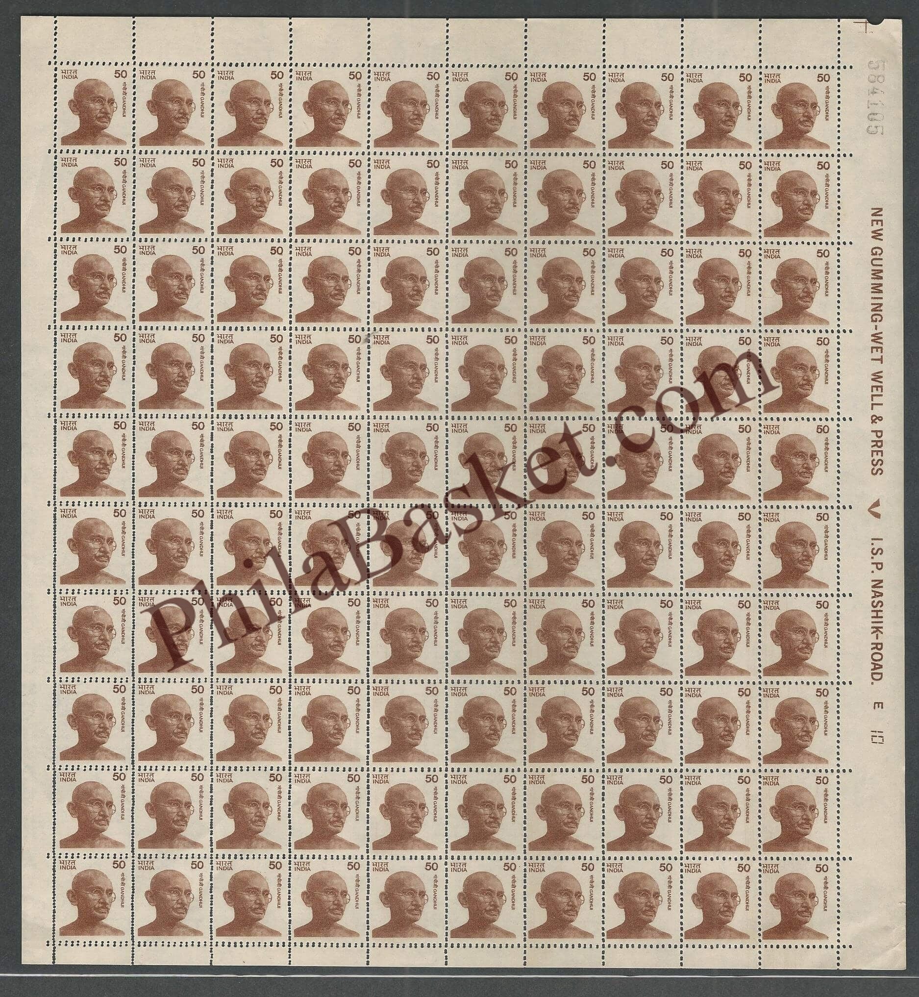 #DFS141 - Gandhi Definitive FullSheet Stamp India Gandhi Nehru Series