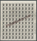 #DFS142 - Gandhi Definitive FullSheet Stamp India Gandhi Nehru Series