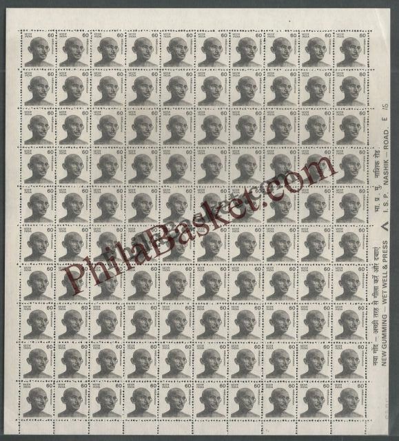 #DFS142 - Gandhi Definitive FullSheet Stamp India Gandhi Nehru Series