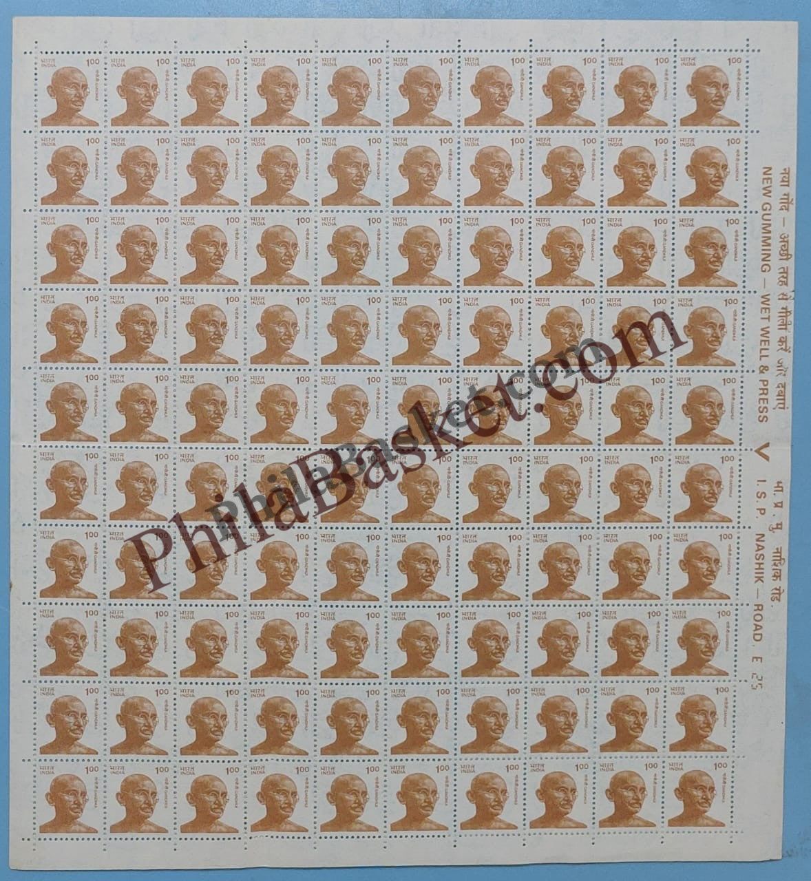 #DFS143 - Gandhi Definitive FullSheet Stamp India Gandhi Nehru Series