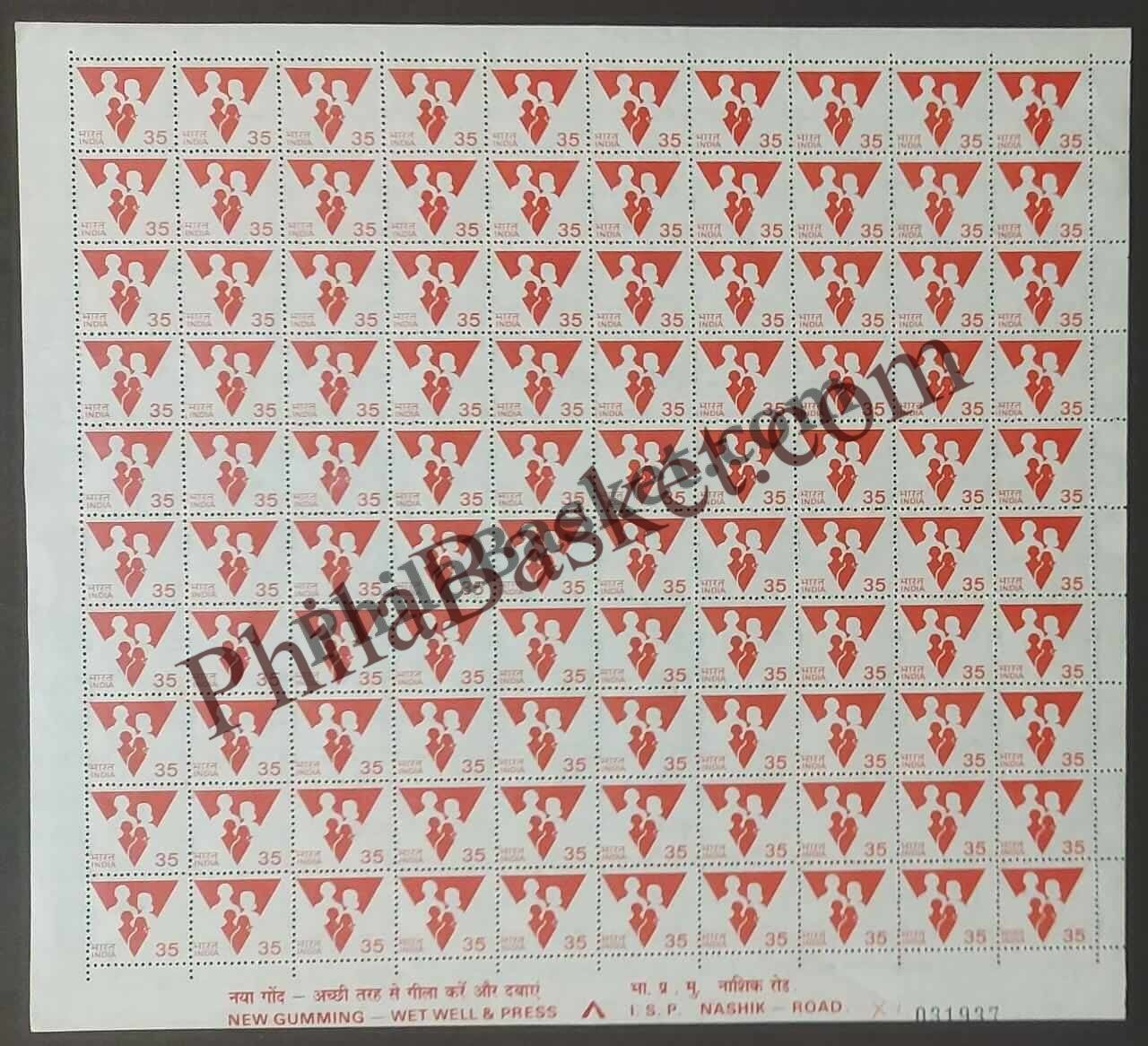 #DFS150 - Family Planning Ashokan Watermark Definitive FullSheet Stamp India 7th Series Family Planning, Energy Conservation & Technology (8) 27 Feb 1987