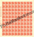 #DFS153 - Family Planning Ashokan Watermark Definitive FullSheet Stamp India 7th Series Family Planning, Energy Conservation & Technology (8) 20 Nov 1990