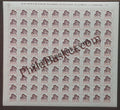 #DFS158 - Family Planning Immunization Ashokan Watermark Definitive FullSheet Stamp India 8th Series Family Planning, Energy Conservation & Technology (7) 11 Jul 1994