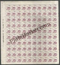 #DFS160 - Oral Polio Ashokan Watermark Definitive FullSheet Stamp India 8th Series Family Planning, Energy Conservation & Technology (7) 21 Sep 1998