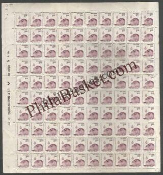 #DFS160 - Oral Polio Ashokan Watermark Definitive FullSheet Stamp India 8th Series Family Planning, Energy Conservation & Technology (7) 21 Sep 1998