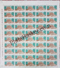 #DFS161 - Sanchi Stupa Ashokan Watermark Definitive FullSheet Stamp India 8th Series Family Planning, Energy Conservation & Technology (7) 04 Apr 1994
