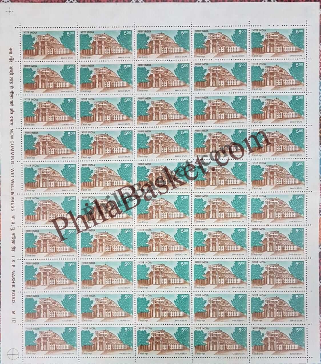 #DFS161 - Sanchi Stupa Ashokan Watermark Definitive FullSheet Stamp India 8th Series Family Planning, Energy Conservation & Technology (7) 04 Apr 1994