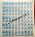 #DFS167 - Saras Crane Ashokan Watermark Definitive FullSheet Stamp India 9th Series Flora and Fauna (12) 20 Jul 2000