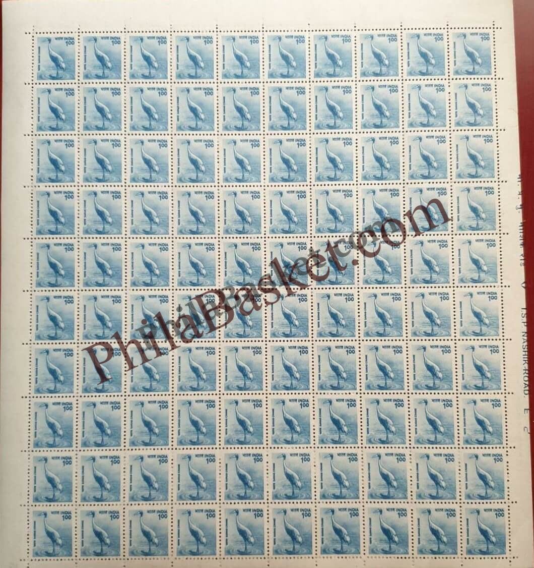 #DFS167 - Saras Crane Ashokan Watermark Definitive FullSheet Stamp India 9th Series Flora and Fauna (12) 20 Jul 2000