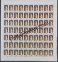 #DFS171 - Leopard Cat Ashokan Watermark Definitive FullSheet Stamp India 9th Series Flora and Fauna (12) 30 Apr 2000