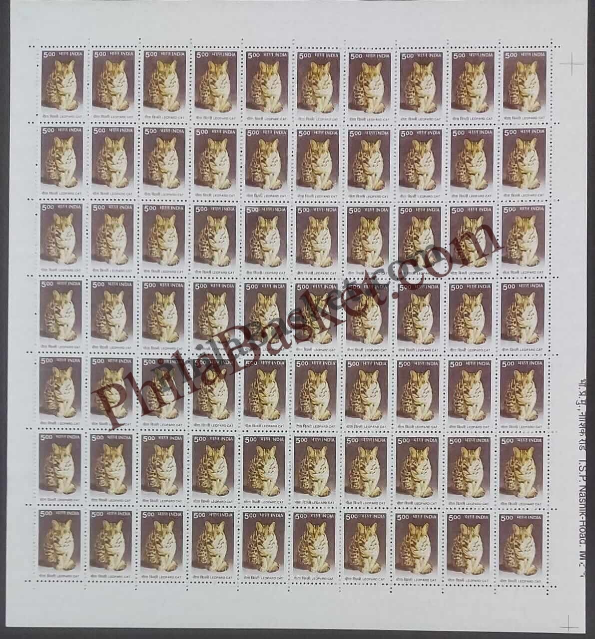 #DFS171 - Leopard Cat Ashokan Watermark Definitive FullSheet Stamp India 9th Series Flora and Fauna (12) 30 Apr 2000