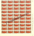 #DFS174 - Butterfly Ashokan Watermark Definitive FullSheet Stamp India 9th Series Flora and Fauna (12) 20 Nov 2000