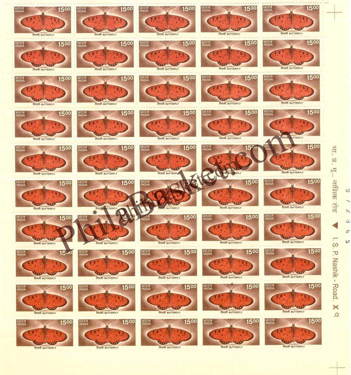 #DFS174 - Butterfly Ashokan Watermark Definitive FullSheet Stamp India 9th Series Flora and Fauna (12) 20 Nov 2000