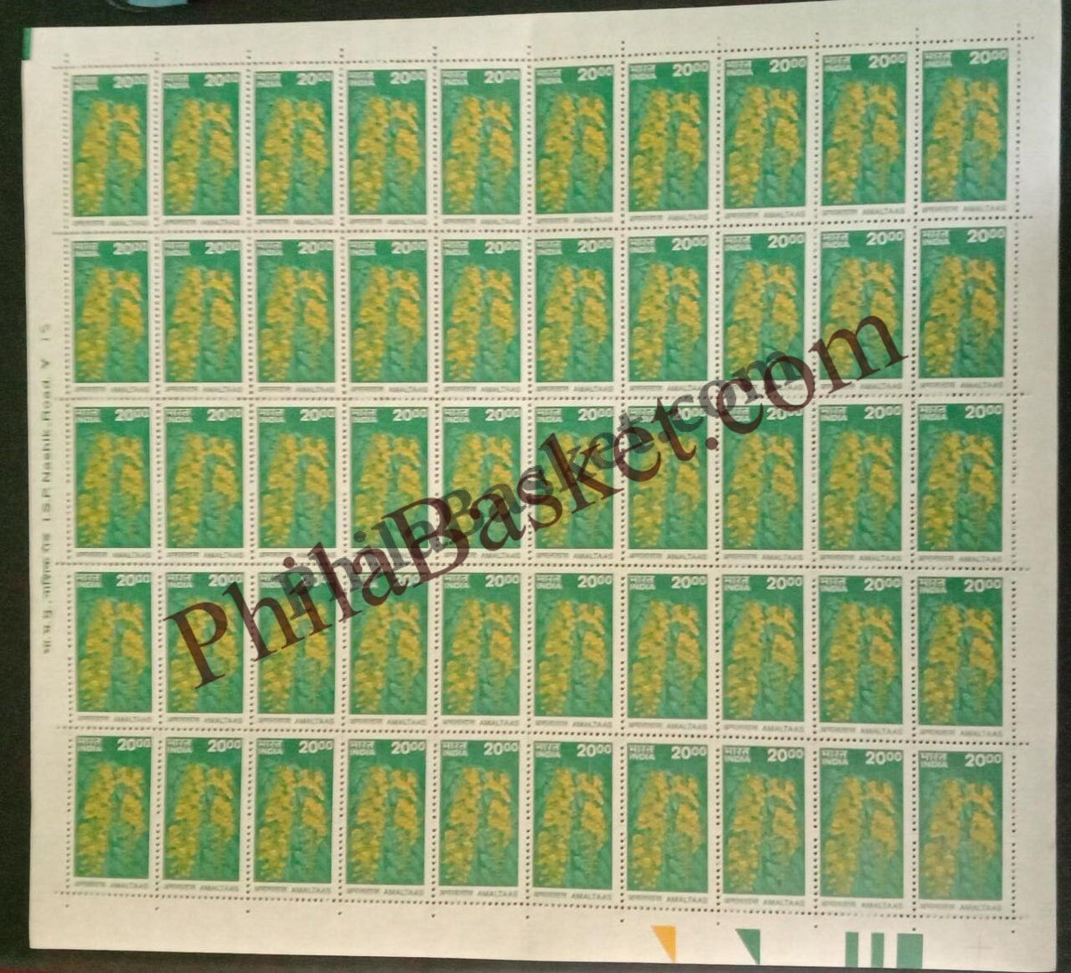 #DFS175 - Amaltas Ashokan Watermark Definitive FullSheet Stamp India 9th Series Flora and Fauna (12) 20 Nov 2000