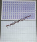 #DFS178 - E.V. Ramasami Ashokan Watermark Definitive FullSheet Stamp India 10th Series Builders of Modern India (13) 11 May 2009