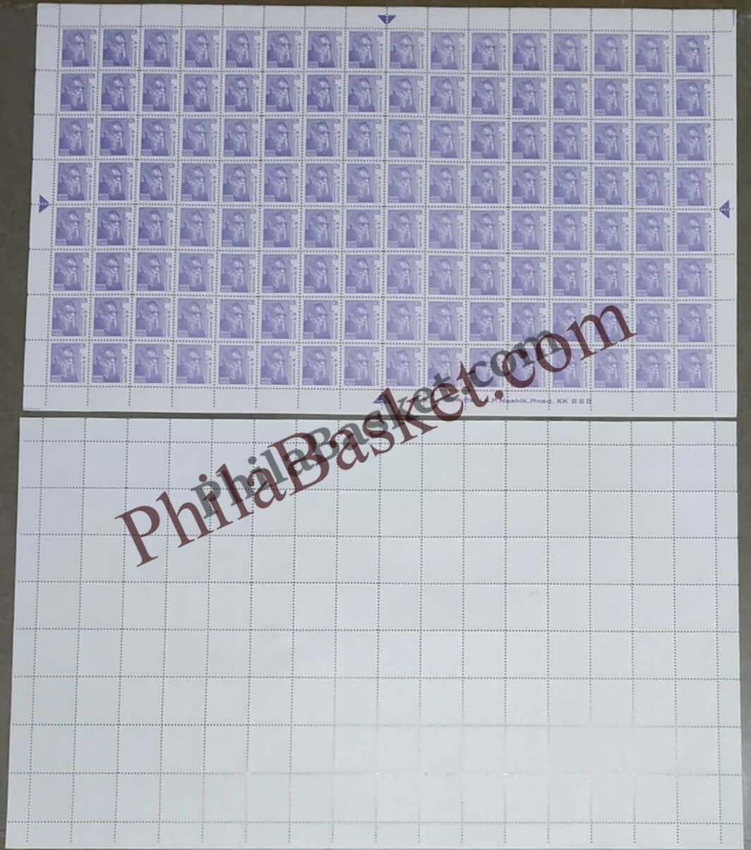 #DFS178 - E.V. Ramasami Ashokan Watermark Definitive FullSheet Stamp India 10th Series Builders of Modern India (13) 11 May 2009