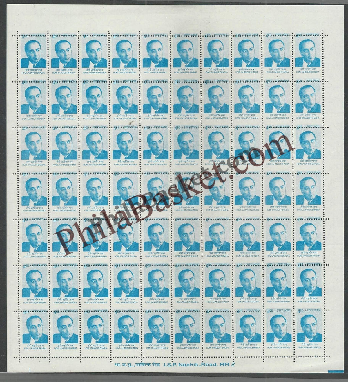 #DFS182 - Homi Jahangir Bhabha Ashokan Watermark Definitive FullSheet Stamp India 10th Series Builders of Modern India (13) 01 Mar 2009