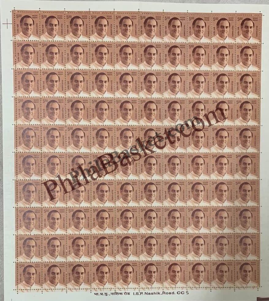 #DFS183 - Rajiv Gandhi Ashokan Watermark Definitive FullSheet Stamp India 10th Series Builders of Modern India (13) 01 Dec 2008