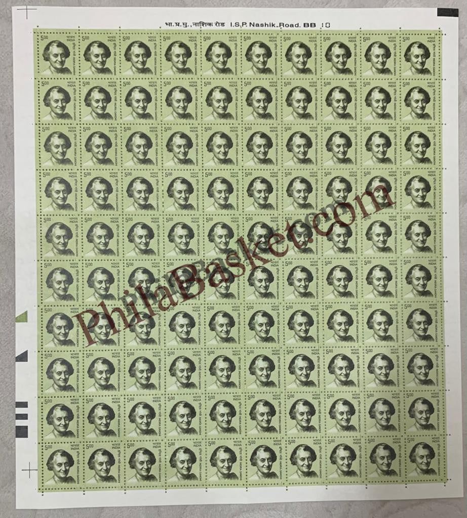 #DFS184 - Indira Gandhi Ashokan Watermark Definitive FullSheet Stamp India 10th Series Builders of Modern India (13) 01 Dec 2008