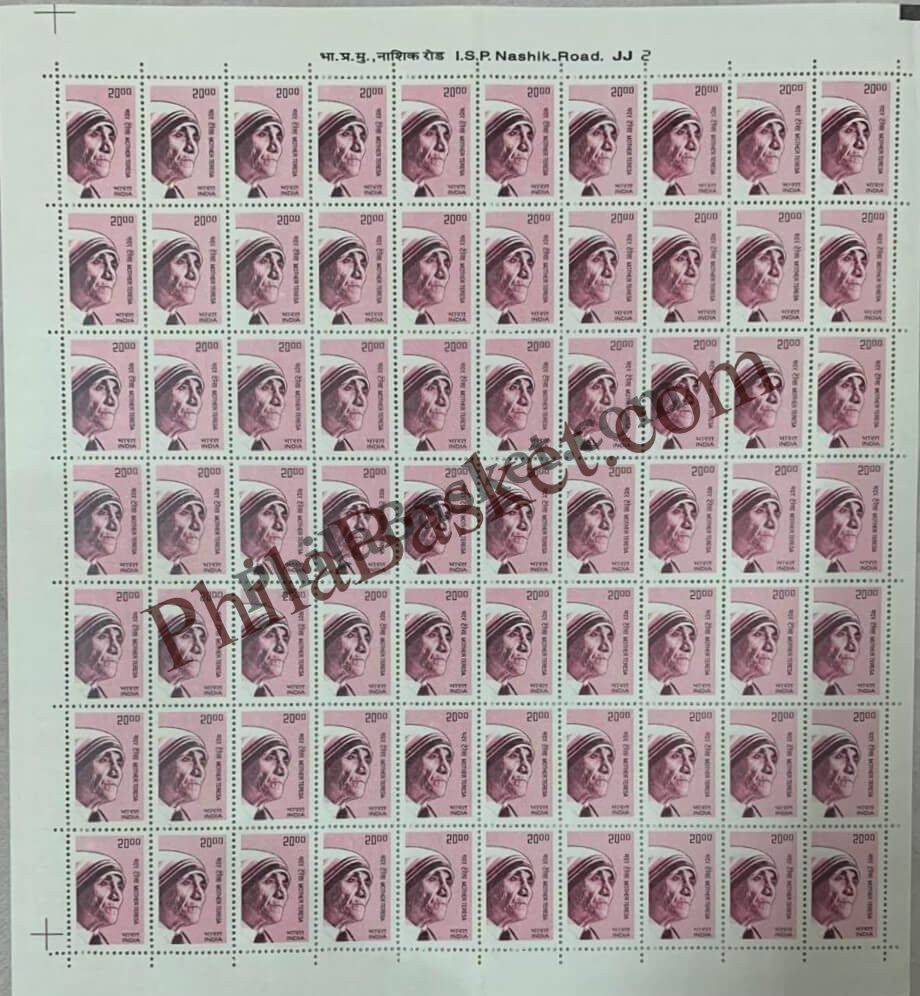 #DFS187 - Mother Teresa Ashokan Watermark Definitive FullSheet Stamp India 10th Series Builders of Modern India (13) 01 Mar 2009