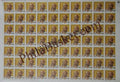 #DFS189 - Mahatma Gandhi (Special Definative) Ashokan Watermark Definitive FullSheet Stamp India 10th Series Builders of Modern India (13) 02 Oct 2009