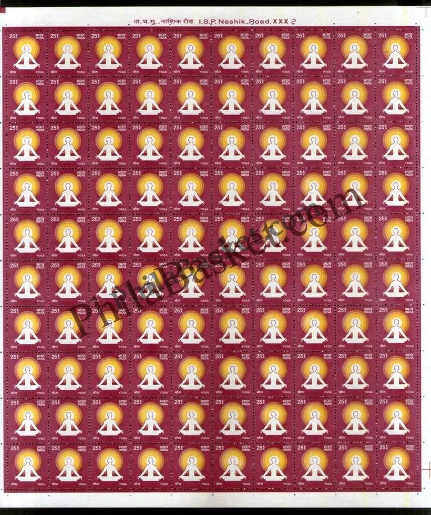 #DFS190 - Yoga Ashokan Watermark Definitive FullSheet Stamp India 11th Series Makers of India (28) 01 Jan 2016