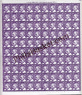 #DFS191 - Mahatma Gandhi Ashokan Watermark Definitive FullSheet Stamp India 11th Series Makers of India (28) 01 Jan 2016