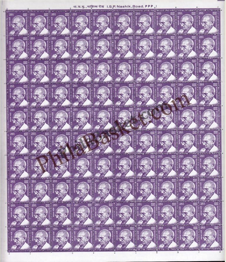 #DFS191 - Mahatma Gandhi Ashokan Watermark Definitive FullSheet Stamp India 11th Series Makers of India (28) 01 Jan 2016