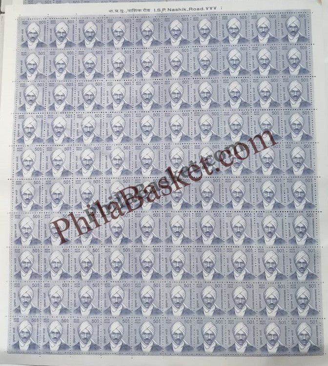 #DFS192 - Subramania Bharti Ashokan Watermark Definitive FullSheet Stamp India 11th Series Makers of India (28) 01 Feb 2016