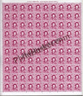 #DFS195 - Ravi Shanakar Ashokan Watermark Definitive FullSheet Stamp India 11th Series Makers of India (28) 01 Mar 2016